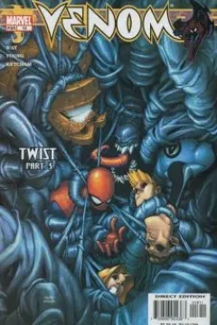 Twist, Part 5