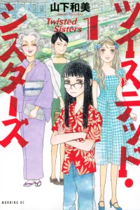 Vol. 1