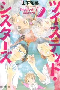 Vol. 2