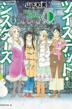 Vol. 5