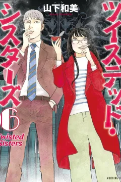 Vol. 6
