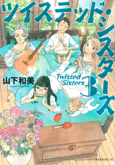 Cover of Vol. 3