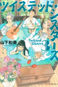 Vol. 3