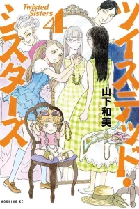 Vol. 4