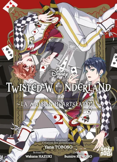 Cover of Issue #2