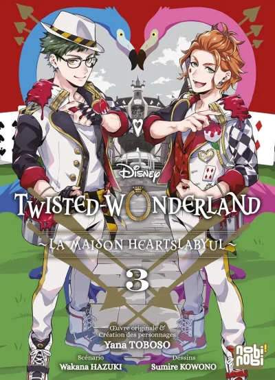 Cover of Issue #3
