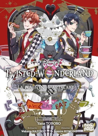 Cover of Issue #4