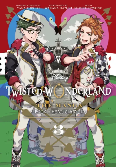 Cover of Volume #3