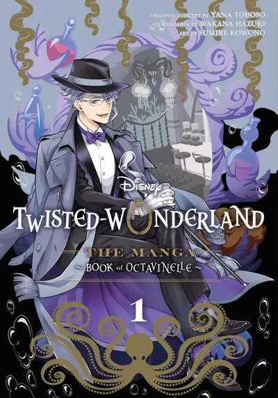 Cover of Volume #1