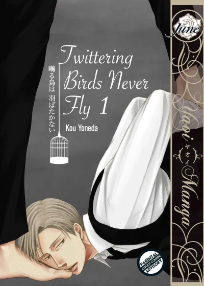 Cover of Vol. 1