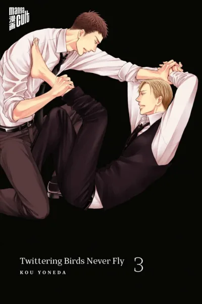 Cover of Issue #3