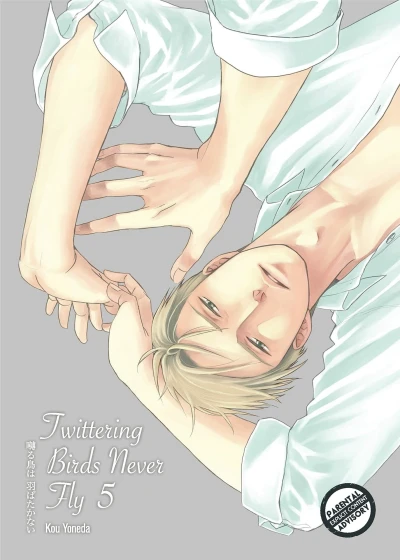 Cover of Vol. 5