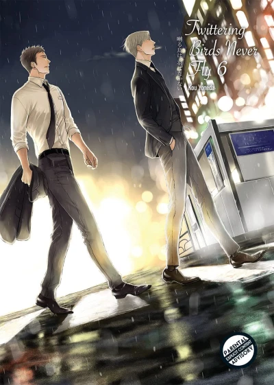 Cover of Vol. 6
