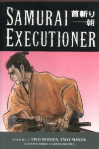 Two Bodies, Two Minds