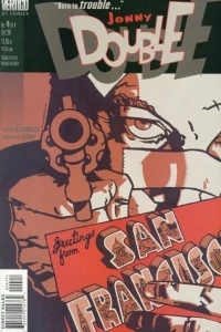 Two-Finger Discount Pt. 4