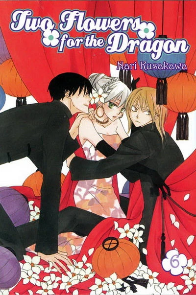 Cover of Volume 6
