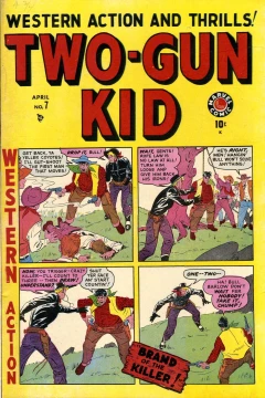 Brand Of The Killers!