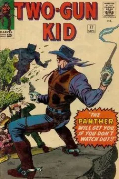 The Panther Will Get You If You Don't Watch Out!