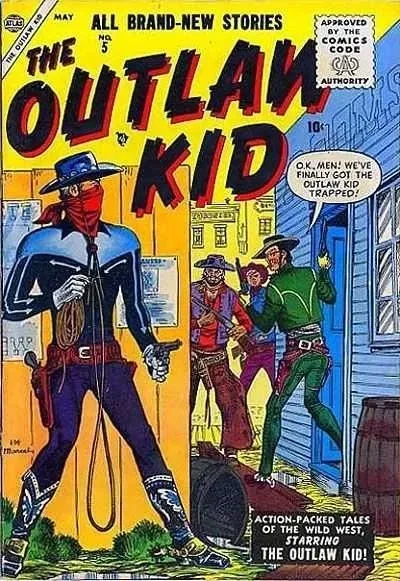 Cover of Two Of A Kind