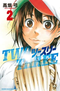Vol. 2