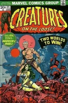 Two Worlds to Win!