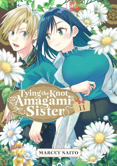 Cover of Volume 11
