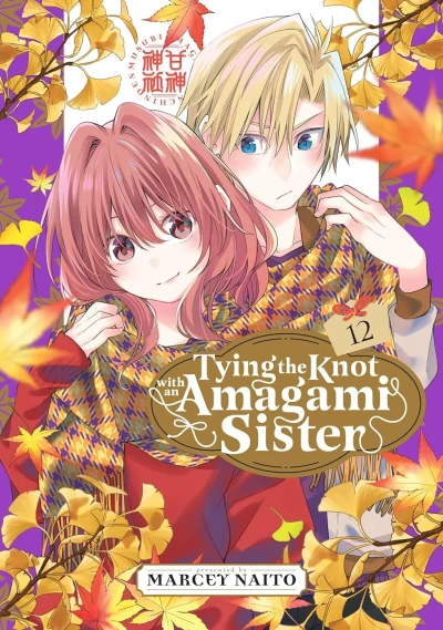 Cover of Volume 12