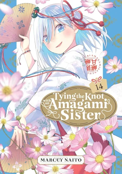 Cover of Volume 14