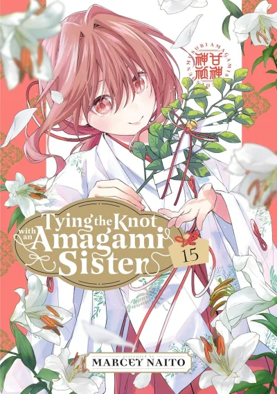 Cover of Volume 15
