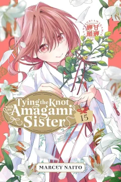 Volume 15