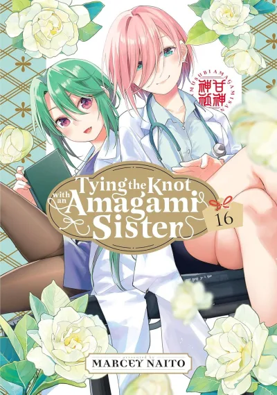 Cover of Volume 16