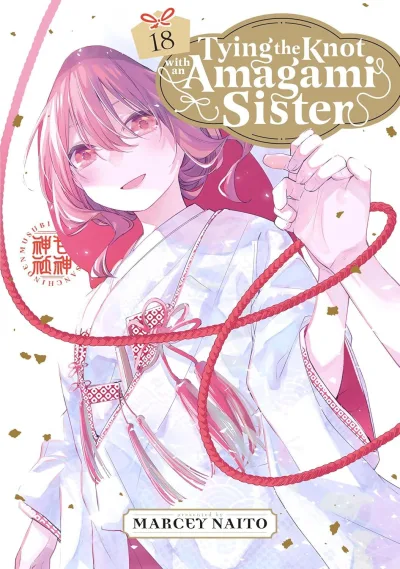 Cover of Volume 18