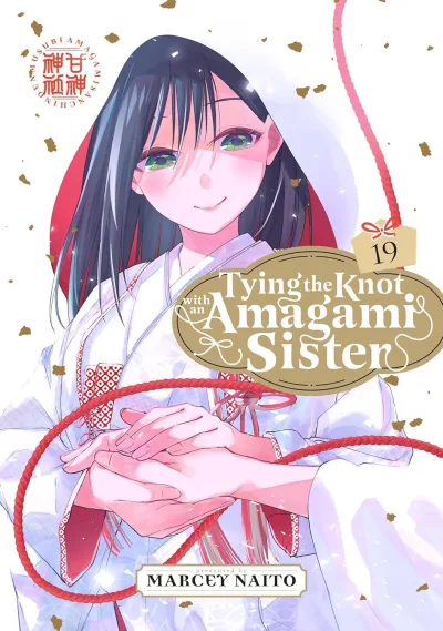 Cover of Volume 19