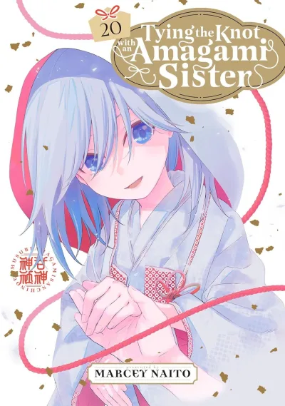 Cover of Volume 20