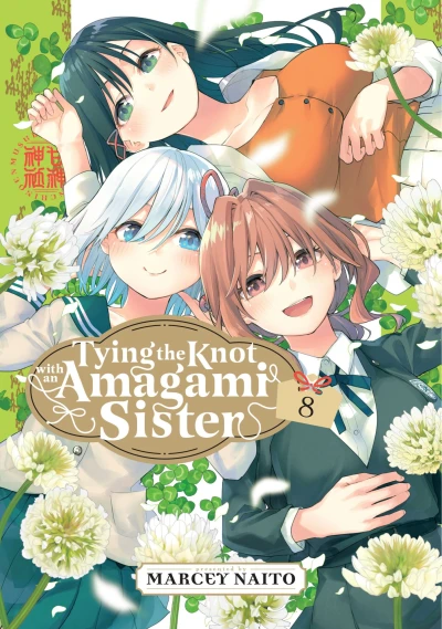 Cover of Volume 8