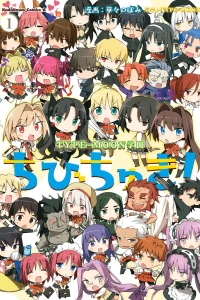 Vol. 1