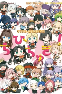 Vol. 2