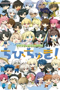 Vol. 3