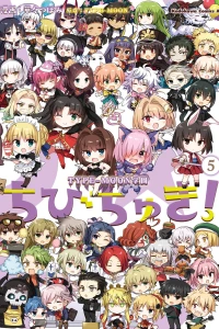 Vol. 5
