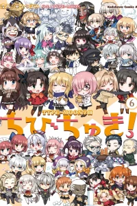 Vol. 6