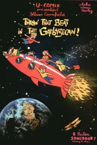 Throw that Beat in the Garbagecan!