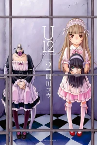 Vol. 2