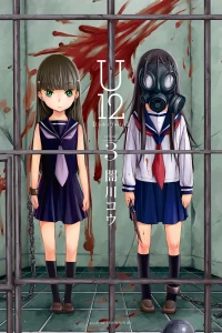 Vol. 3