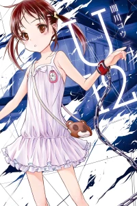 Vol. 4
