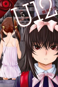 Vol. 5
