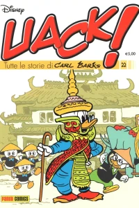 Issue #22