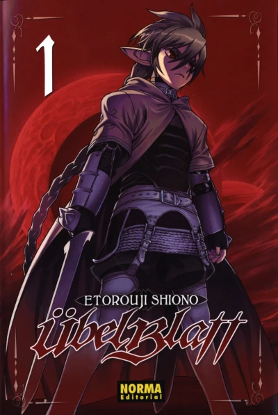 Cover of Issue #1