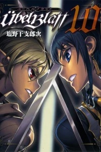 Volume 10