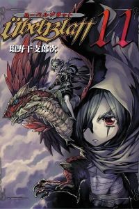 Volume 11