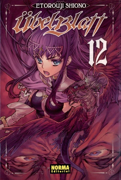 Cover of Issue #12